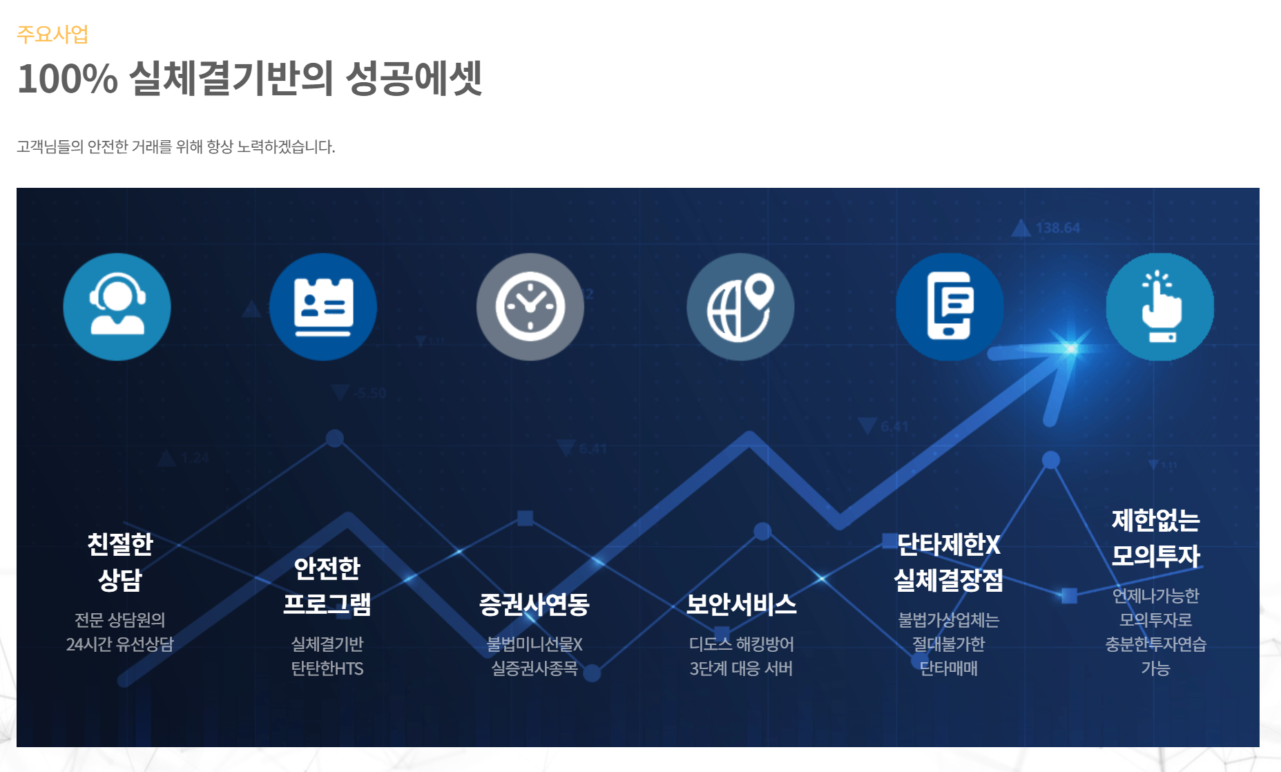 KakaoTalk_20260715_120632921_01.png